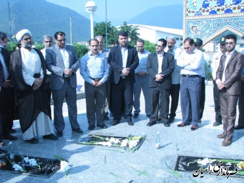 تجدید بیعت کارکنان دادگستری شهرستان رامیان با آرمانهای مقدس شهدا