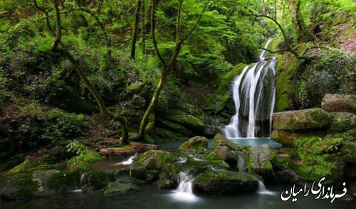 آبشارهای زیبای رامیان