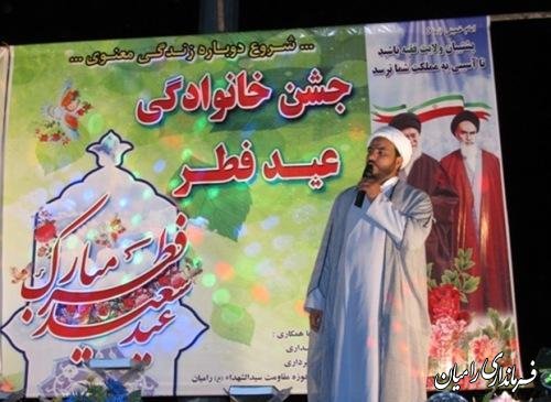 برگزاری جشن شادی به مناسبت عید سعیدفطر در رامیان / گزارش تصویری