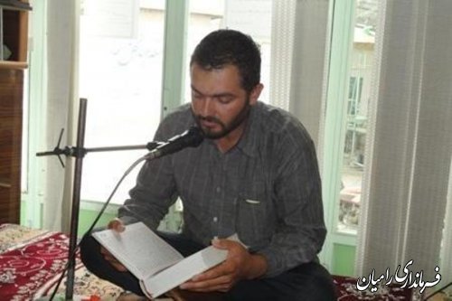 استقبال پرشور جوانان رامیان از محافل انس با قرآن