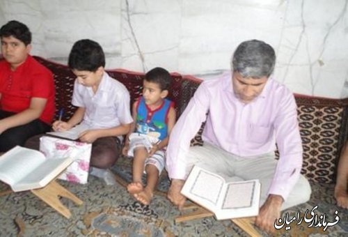 استقبال پرشور جوانان رامیان از محافل انس با قرآن