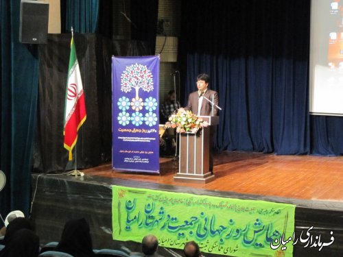 سبک زندگی ایرانی اسلامی را باید به جای زندگی غربی در جامعه نهادینه کنیم
