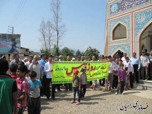 گزارش تصویری حضور مردم  خان ببین و روستای زینب آباد در راهپیمایی روز قدس