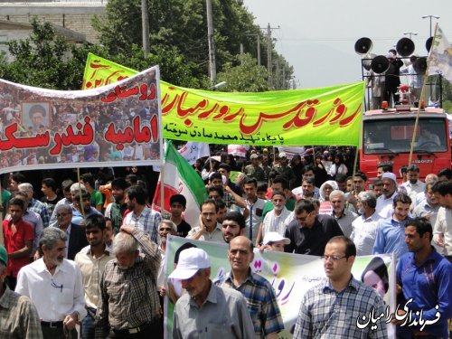 گزارش تصویری حضور مردم  خان ببین و روستای زینب آباد در راهپیمایی روز قدس
