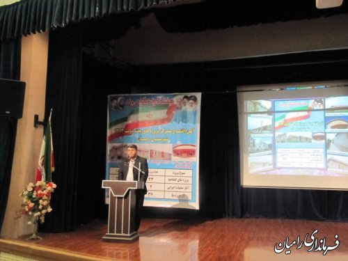 افتتاح متمرکز 37 پروژه هفته دولت در شهرستان رامیان