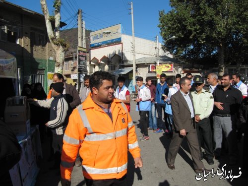  حضور گسترده کارکنان ادارات شهرستان رامیان درجشن عاطفه ها