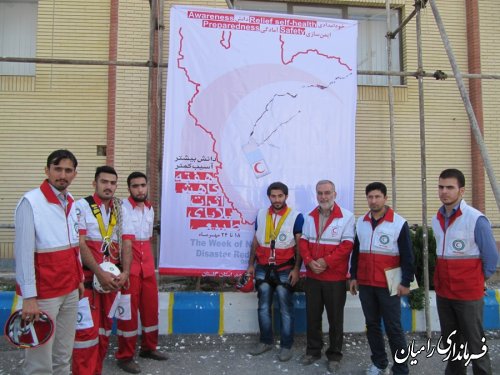 مانور آمادگی در برابر زلزله در شهرستان رامیان برگزار شد