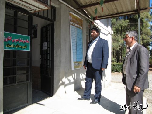 بازدید فرماندار شهرستان رامیان از ستاد سرشماری کشاورزی