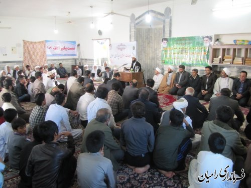 همایش وحدت اسلامی و بیداری اسلامی در شهرستان رامیان برگزار شد