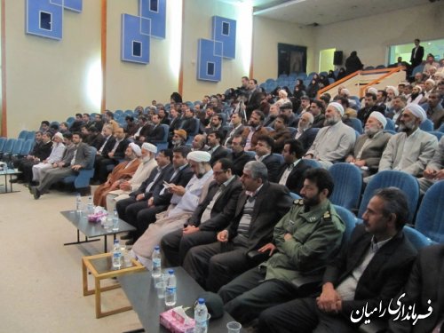 جلسه شورای اداری شهرستان رامیان با حضور دکتر نیاوند برگزار شد