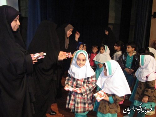 برگزاری مسابقه نقاشی کودکان به مناسبت دهه مبارک فجر در شهرستان رامیان