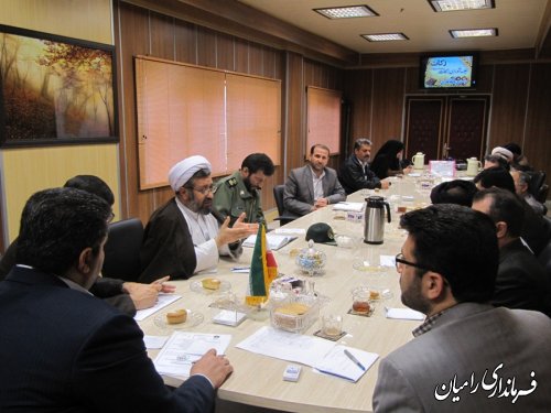تشکیل جلسه  هماهنگی  برگزاری روز احسان و  نیکوکاری در رامیان