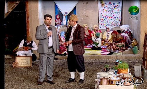 حضور فرماندار رامیان در برنامه هفت سین سیمای گلستان