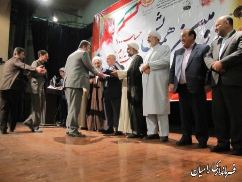 همایش استانی حساب 100 حضرت امام (ره) در رامیان به روایت تصویر