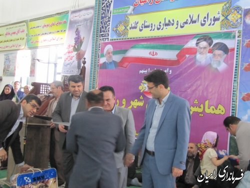 مراسم تجلیل از کارگران شهرداریها و دهیاریهای شهرستان رامیان