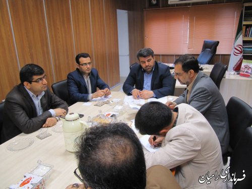 تشکیل جلسه کارگروه  ساماندهی آرد و نان و گندم شهرستان رامیان