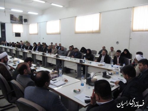 تشکیل اولین جلسه شورای اداری شهرستان رامیان درسال 1394