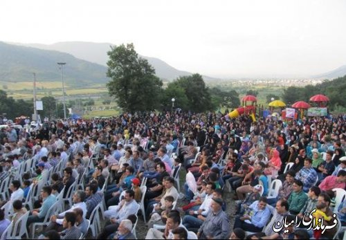 جشن بزرگ مبعث در رامیان