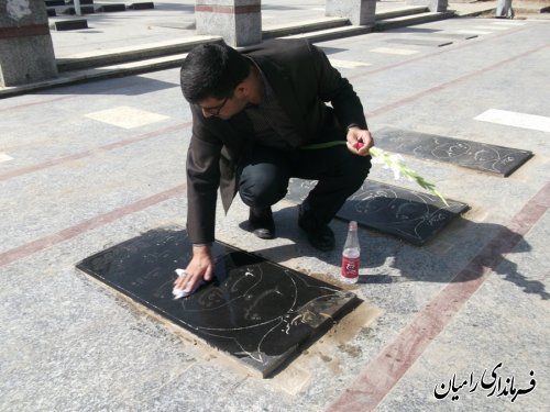 غبار روبی گلزار شهدای شهر رامیان به مناسبت هقته قوه قضاییه