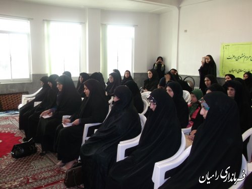  برگزاری همایش رایحه نجابت به مناسبت روز ملی عفاف و حجاب در رامیان