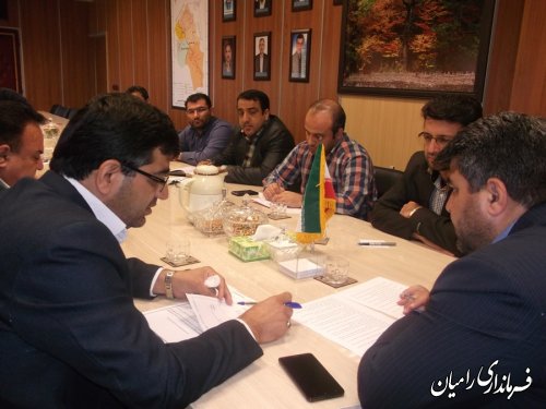 برگزاری جلسه ستاد انتخابات شهرستان رامیان
