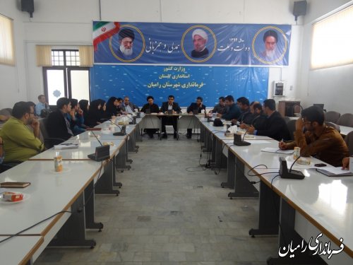 تشکیل جلسه کمیته اطلاع رسانی ستاد انتخابات شهرستان با  روابط عمومی های ادارات