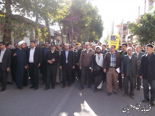 حضور گسترده مسئولین ،مردم و دانش آموزان شهرستان رامیان در راهپیمایی یوم ا... 13 آبان