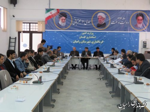 تشکیل جلسه شورای هماهنگی مدیریت بحران شهرستان رامیان
