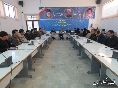 تشکیل جلسه کار گروه سلامت و امنیت غذایی شهرستان رامیان
