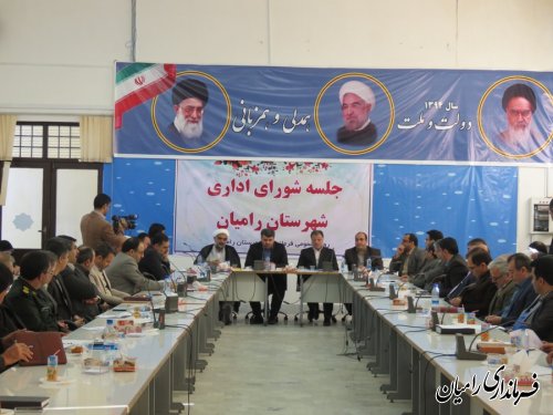 مولفه های قدرت در نظام جمهوری اسلامی ایران مردم هستند