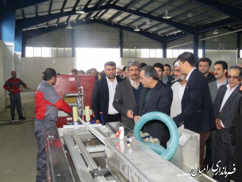 افتتاح کارخانه درب و پنجره دوجداره ( upvc ) در شهرک صنعتی رامیان