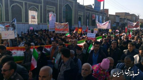 برگزاری راهپیمایی یوم ا... 22 بهمن در شهر خان به بین