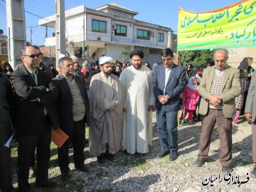 برگزاری راهپیمایی 22 بهمن در روستای گلند
