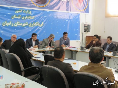 برگزاری جلسه توجیهی ویژه بازرسین و سربازرسین انتخابات در رامیان