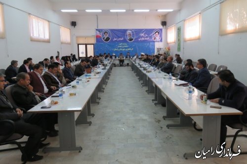 تشکیل اولین جلسه شورای اداری شهرستان رامیان