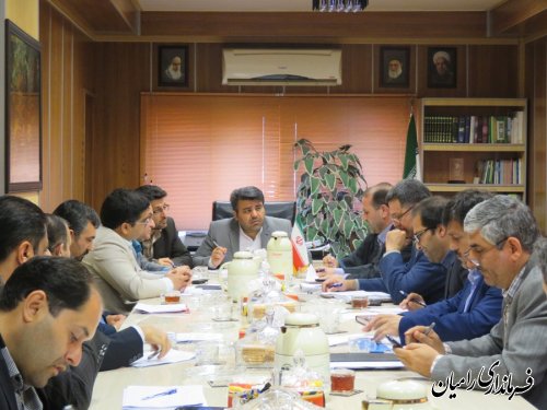 تشکیل کمیته برنامه ریزی شهرستان رامیان