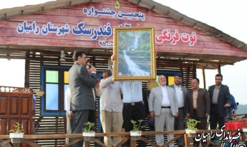 برگزاری پنجمین جشنواره توت فرنگی در روستای شفیع آباد 