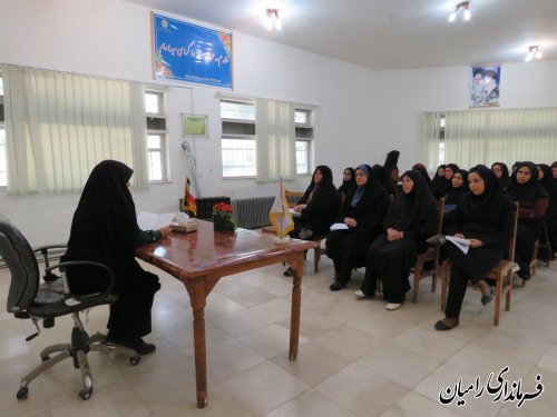 برگزاری اولین نشست کتابخوان ویژه مشاورین امور بانوان ادارات شهرستان رامیان 