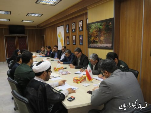 تشکیل شورای قشر بسیج کارمندی ادارات شهرستان رامیان