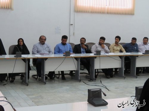 نشست  دهیاران و اعضای شوراهای اسلامی روستاهای بخش مرکزی رامیان برگزار شد