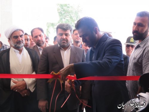 افتتاح متمرکز پروژه های عمرانی و اقتصادی بخش مرکزی رامیان