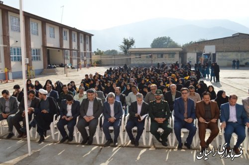 نواخته شدن زنگ آغاز تحصیلی مدارس شهرستان رامیان توسط فرماندار 