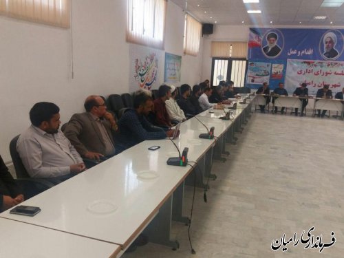 برگزاری نشست دهیاران و شوراهای اسلامی روستاهای بخش مرکزی رامیان