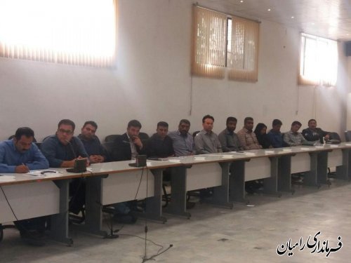 برگزاری نشست دهیاران و شوراهای اسلامی روستاهای بخش مرکزی رامیان