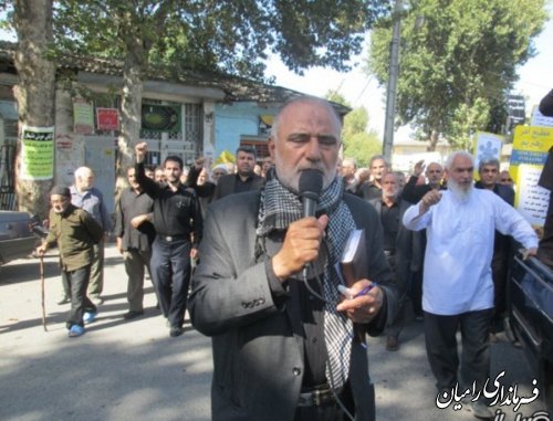 برگزاری راهپیمایی امر به معروف و نهی از منکر در رامیان
