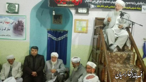 برگزاری مراسم سوگواری اربعین حسینی در شهر تاتارعلیا