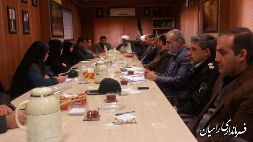 تشکیل ستاد برگزاری جشنواره هنرهای تجسمی قرآن وعترت در شهرستان رامیان