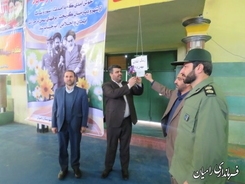 گلبانگ انقلاب در شهرستان رامیان  نواخته شد