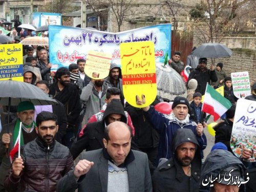 برگزاری راهپیمایی 22 بهمن در روستای توران فارس از توابع بخش مرکزی شهرستان رامیان