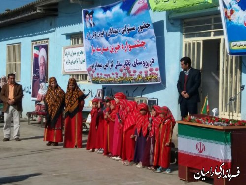 برگزاری جشنواره خیرین مدرسه ساز در روستای تاتار سفلی